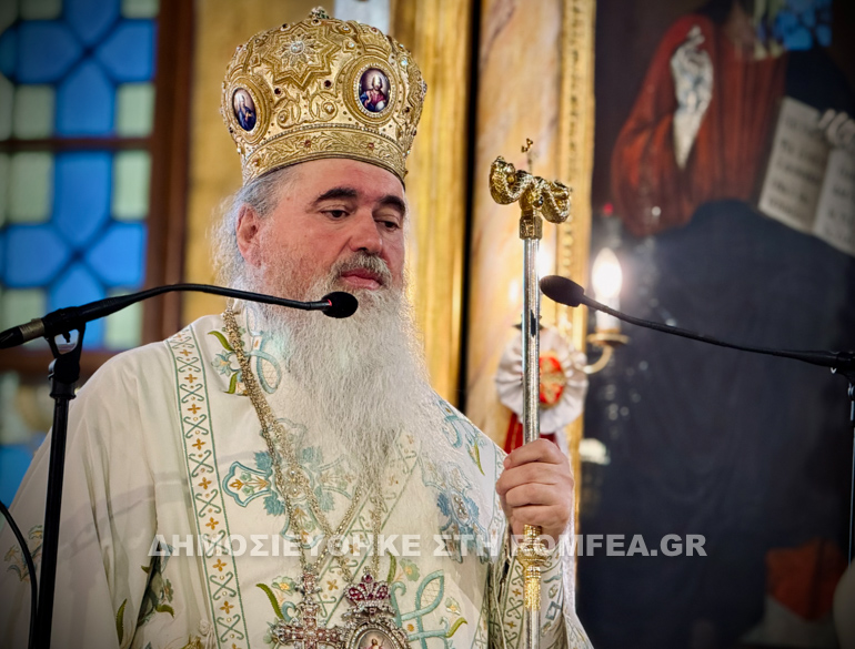 antipasxa kalamaria 1