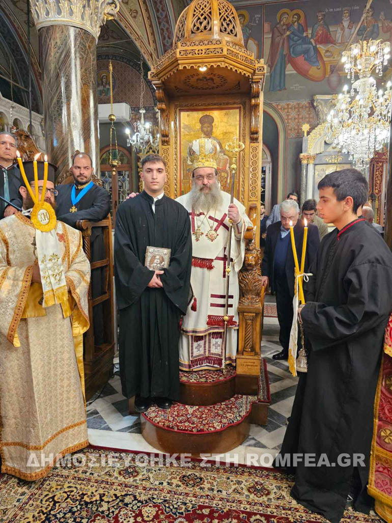 evagelistis markos 2