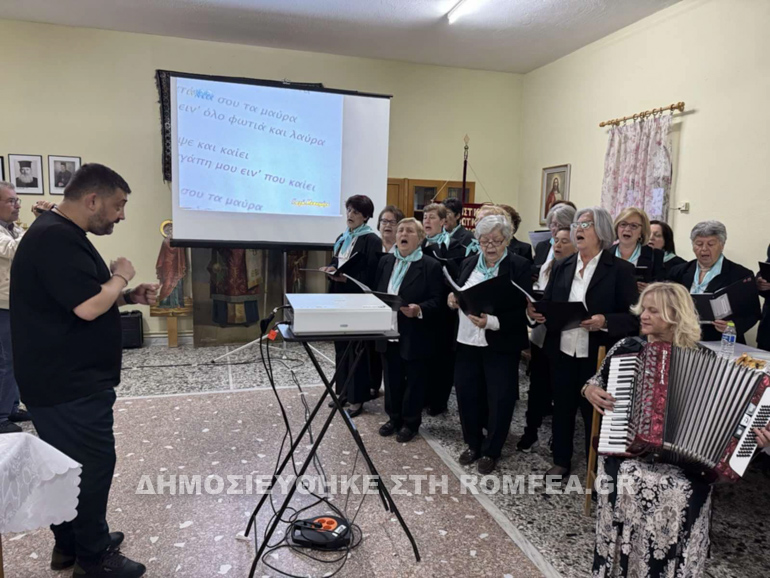 mikrokampos 1