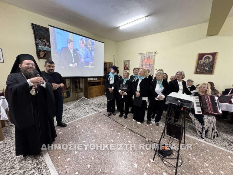 mikrokampos 16