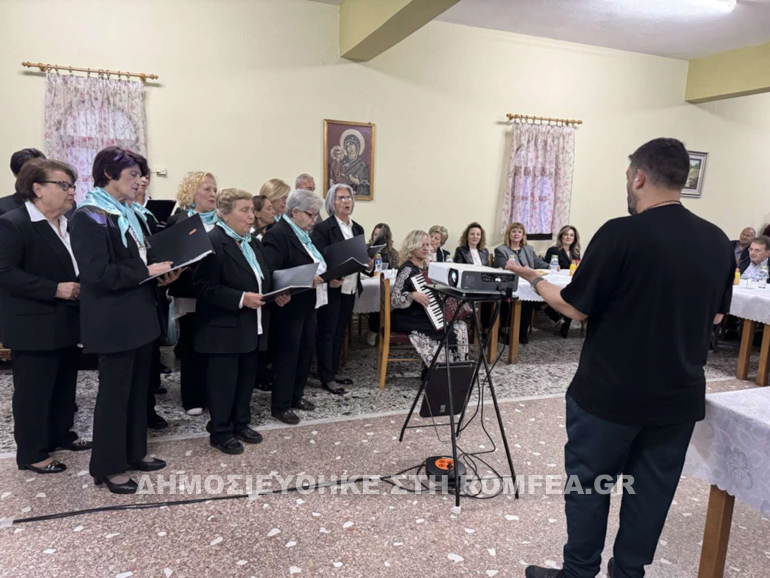 mikrokampos 1