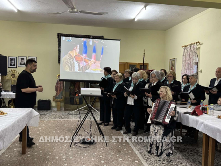 mikrokampos 1