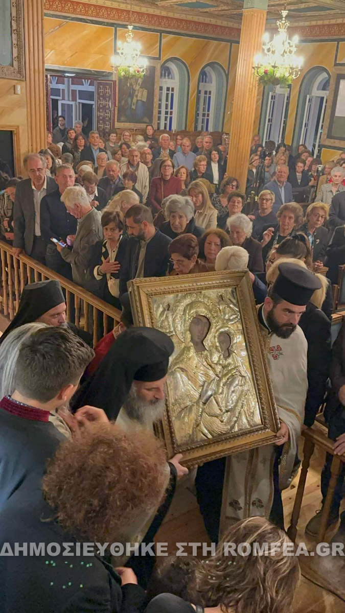 panagia tripiti 1