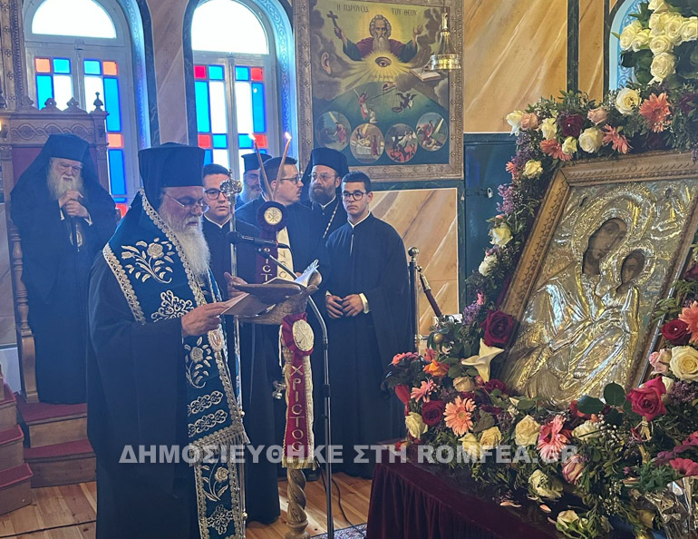 panagia tripiti 3