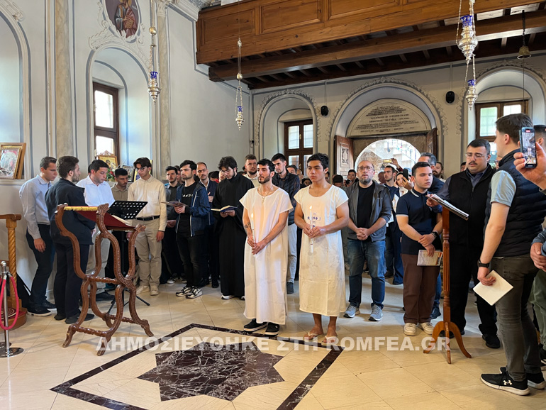 pisidias 1