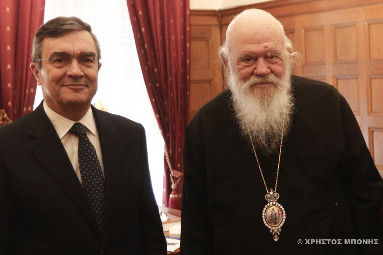 sinantisiseis arxiepiskopou 1