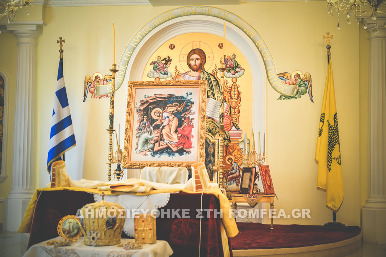agapis serron 1