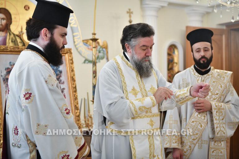 agapis serron 1