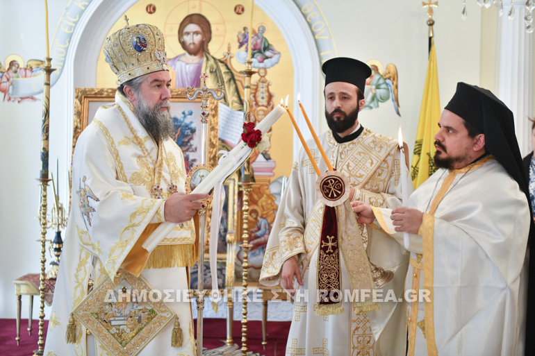 agapis serron 1