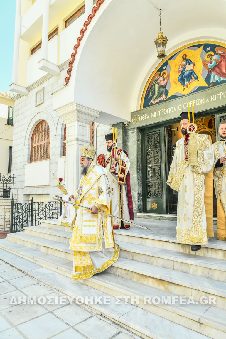 agapis serron 1