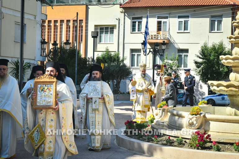 agapis serron 1