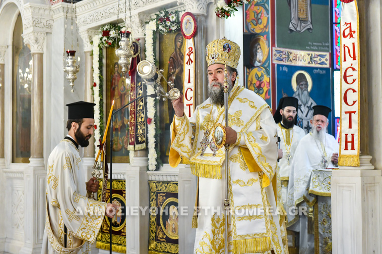 agapis serron 1