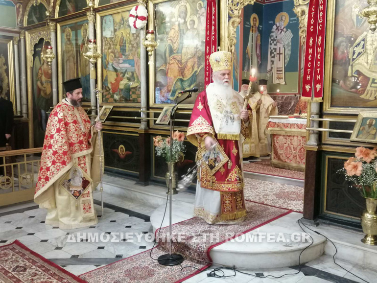 agapis kalabryton 1