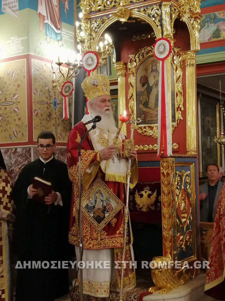 agapis kalabryton 1