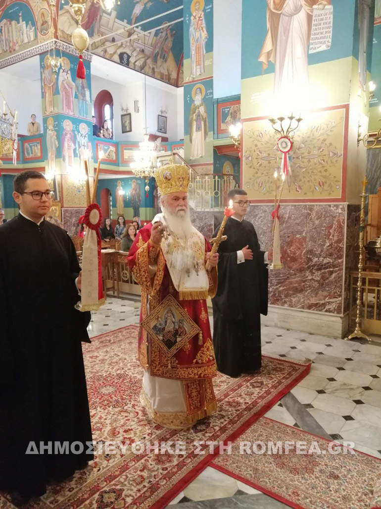 agapis kalabryton 1