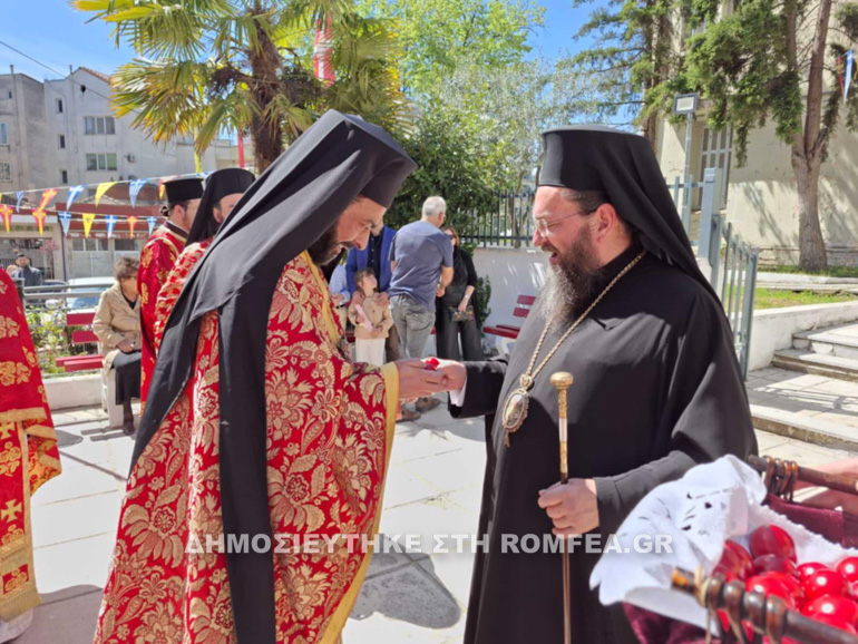 agapis kilkis 1