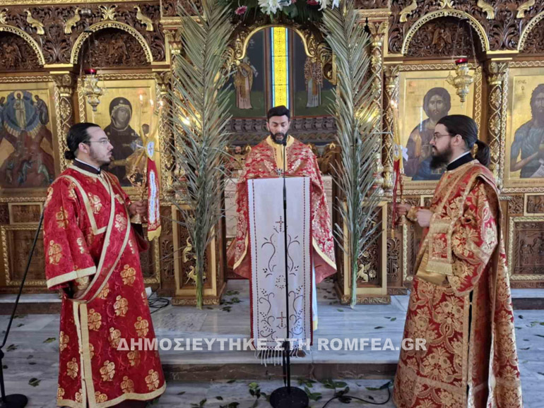 agapis kilkis 1