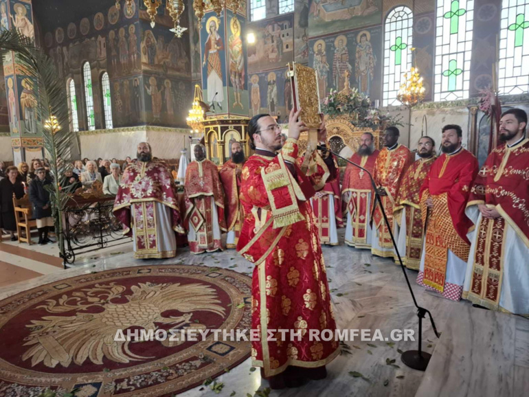 agapis kilkis 1