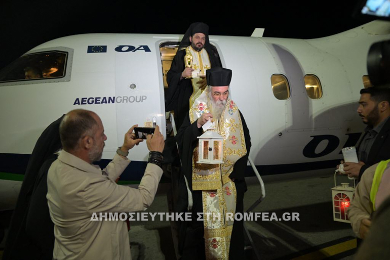 agapis kisamou 1