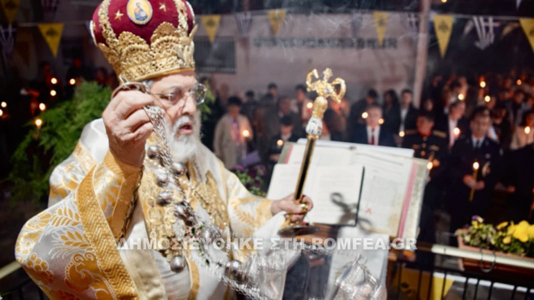 anastasi sidirokastro 2