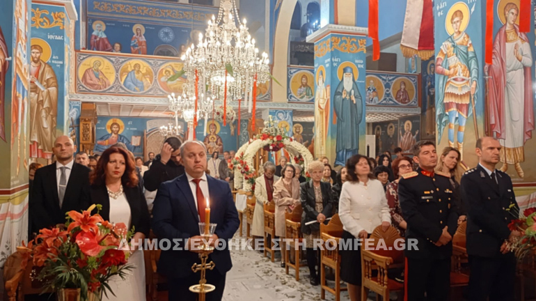 anastasi sidirokastro 2