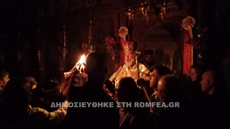 anastasi sidirokastro 15