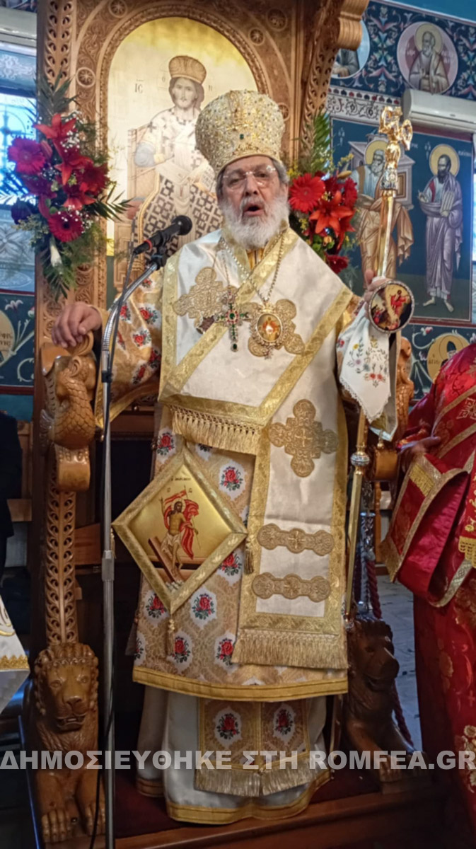 anastasi sidirokastro 2