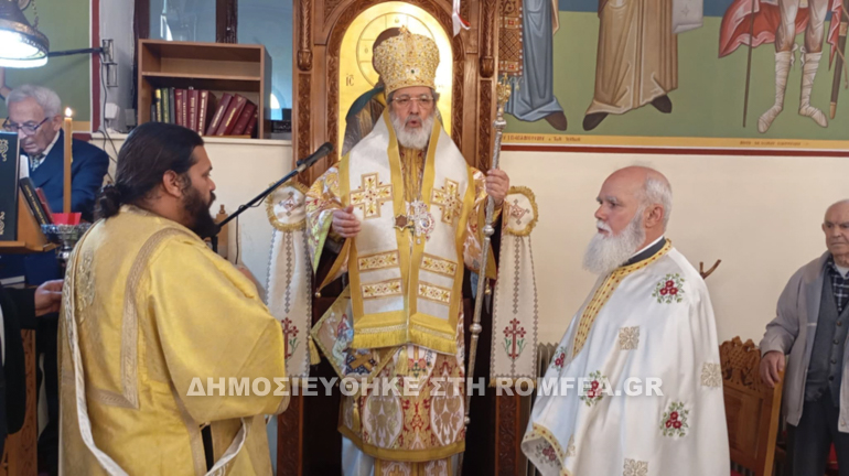 anastasi sidirokastro 2