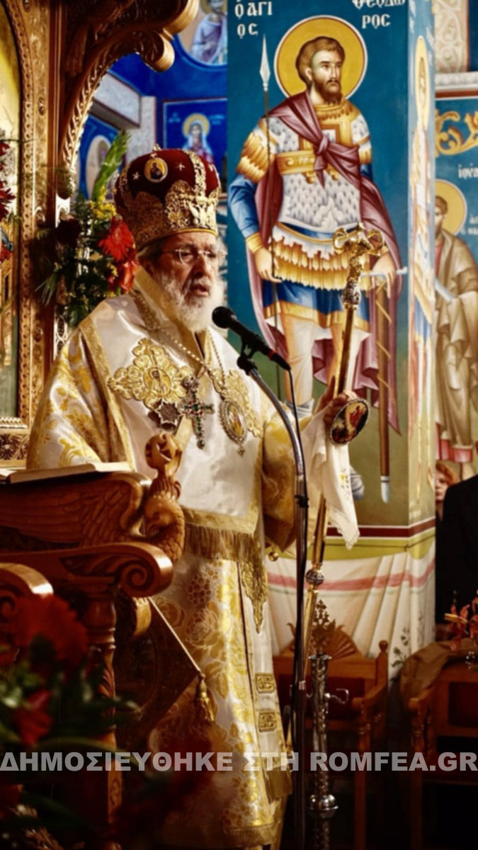 anastasi sidirokastro 2