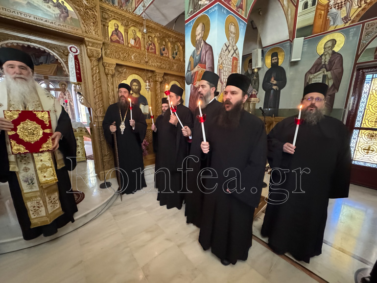 enarktirios akolouthia 2