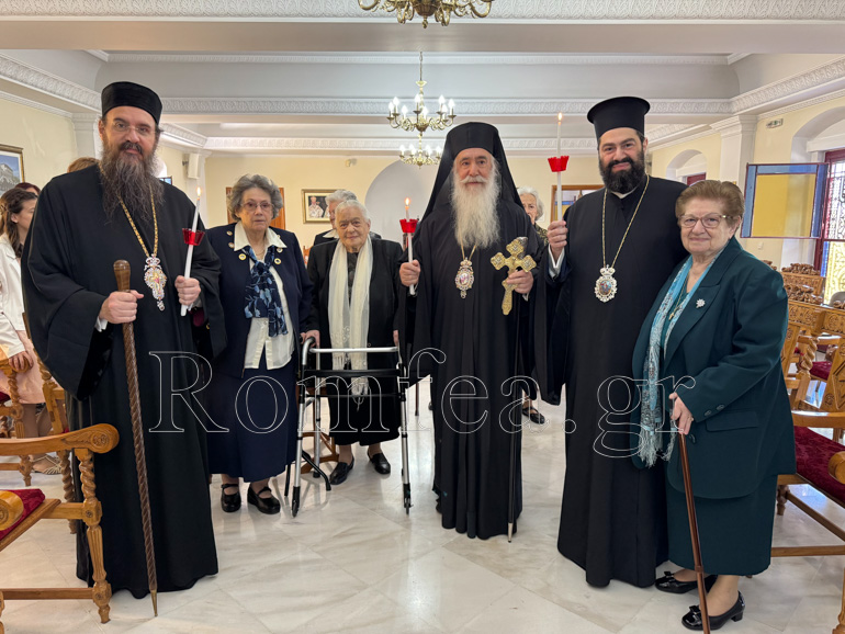 enarktirios akolouthia 2
