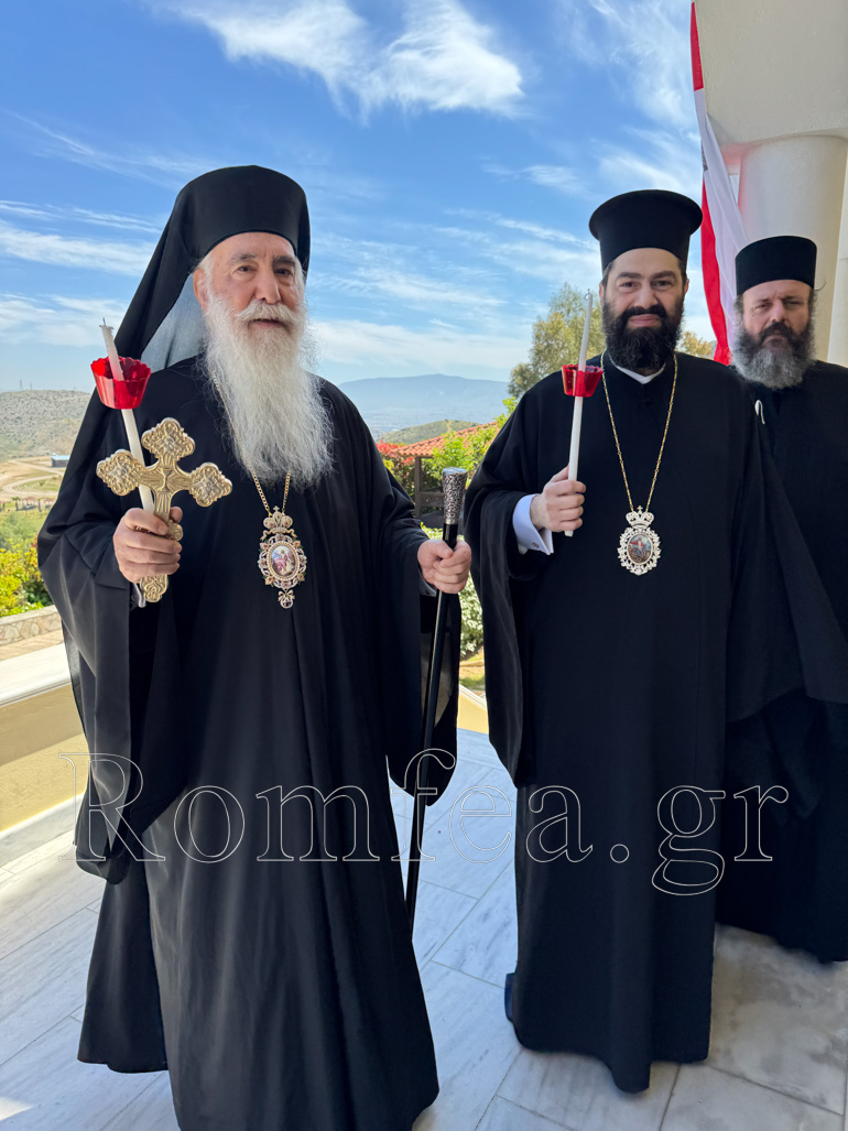 enarktirios akolouthia 2