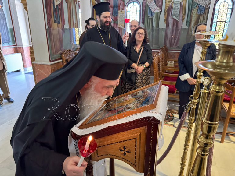 enarktirios akolouthia 2