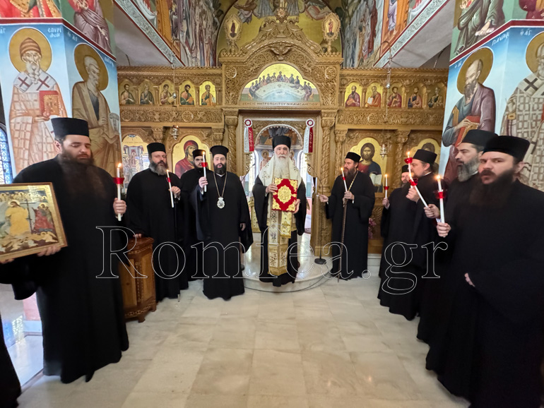 enarktirios akolouthia 2