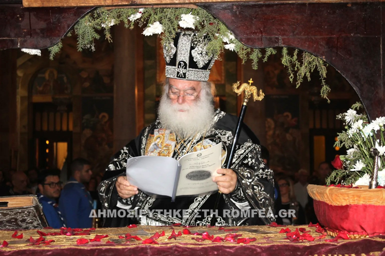 anastasi alexandreia 1