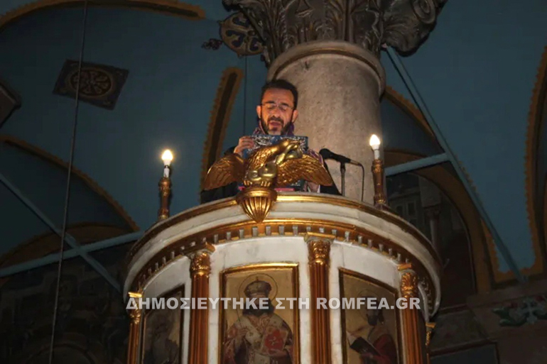 anastasi alexandreia 1