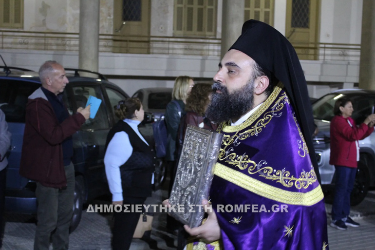 anastasi alexandreia 1