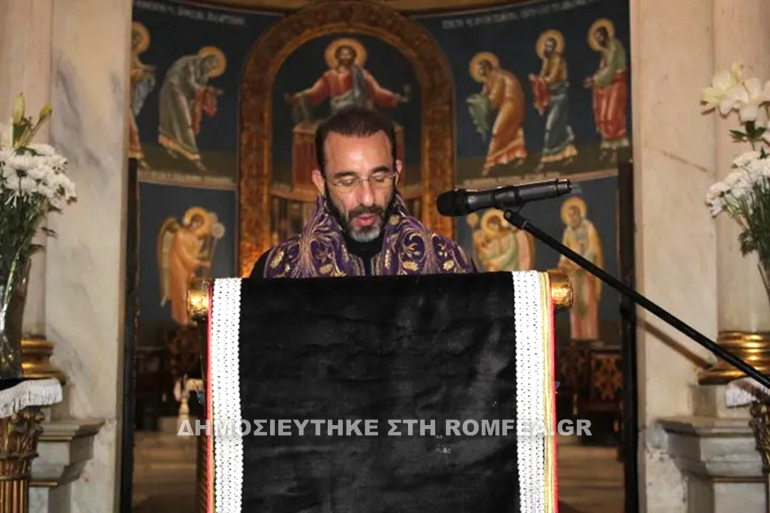 anastasi alexandreia 1