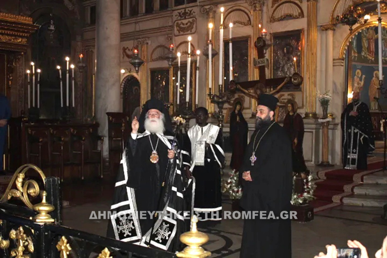 anastasi alexandreia 1