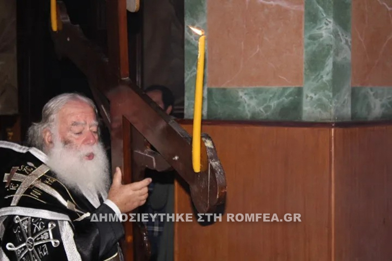 anastasi alexandreia 1
