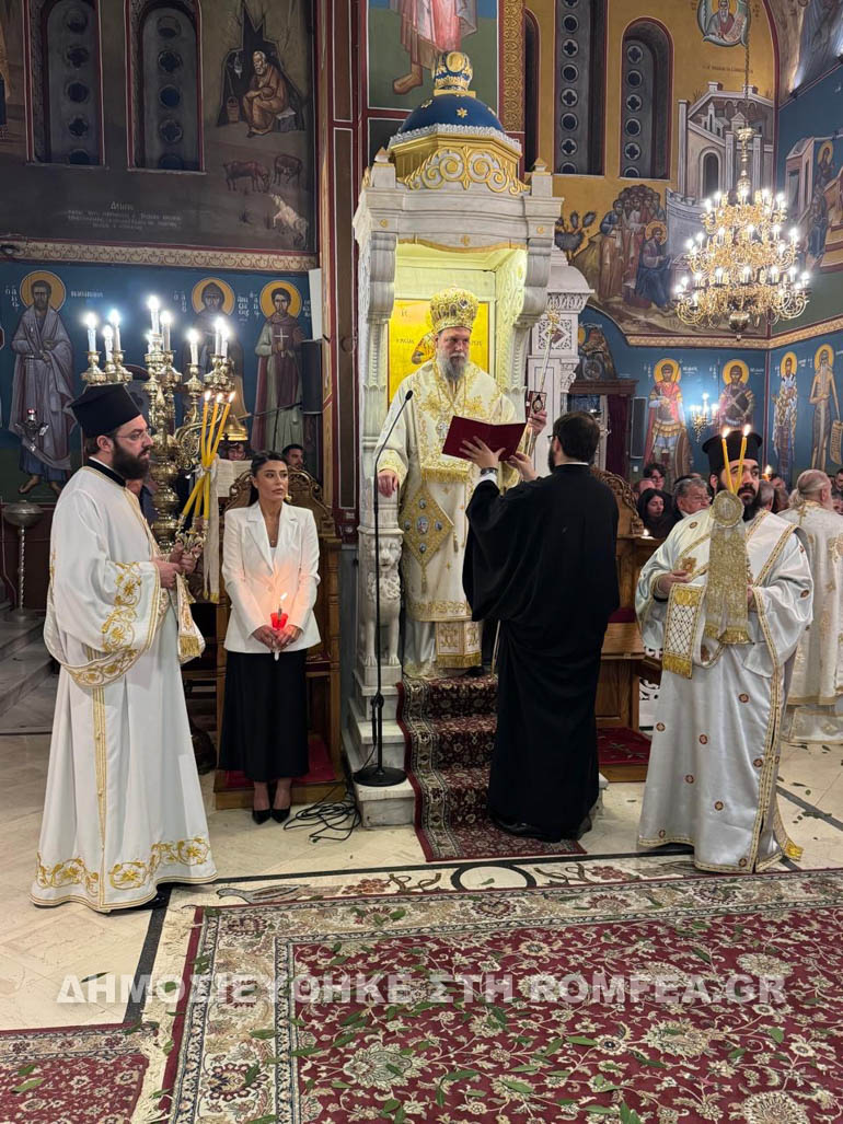anastasi ionias 1
