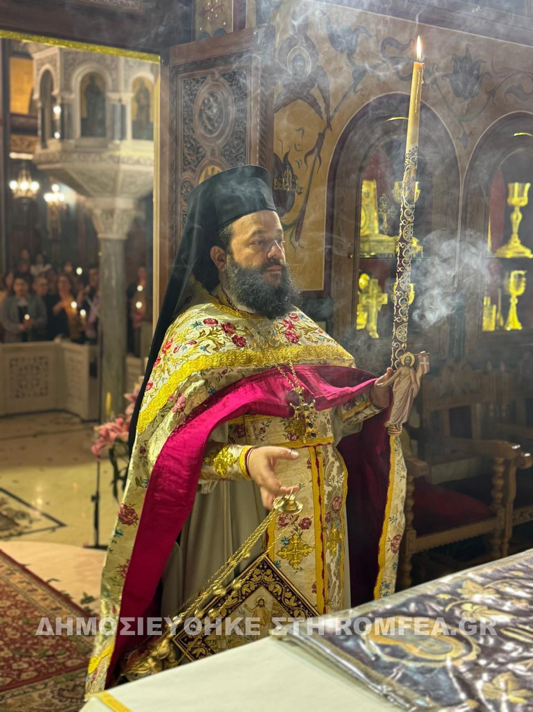 anastasi ionias 1
