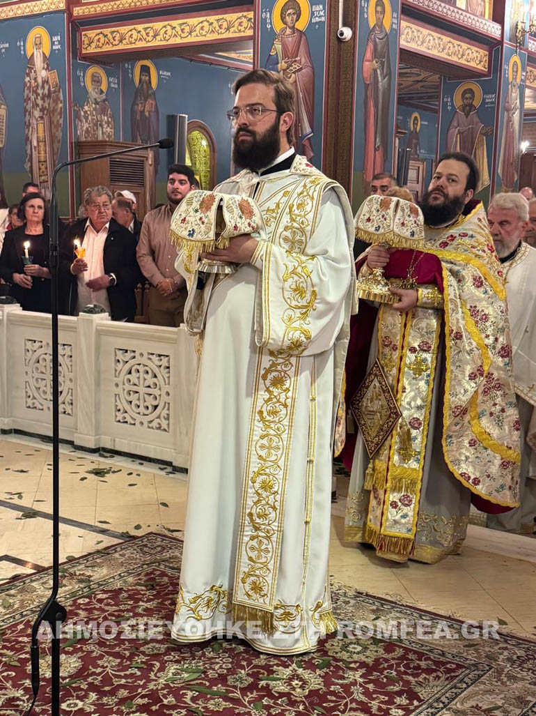 anastasi ionias 1