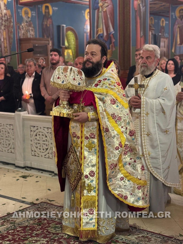 anastasi ionias 1
