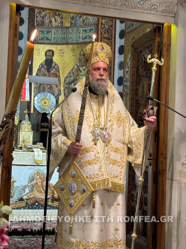 anastasi ionias 1