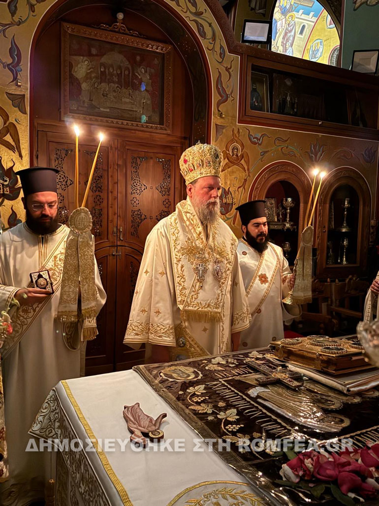 anastasi ionias 1