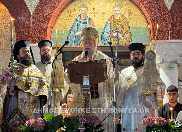 anastasi ionias 22