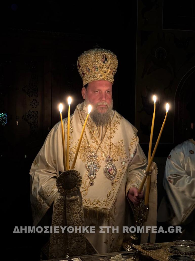 anastasi ionias 1