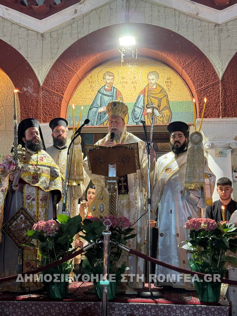 anastasi ionias 1