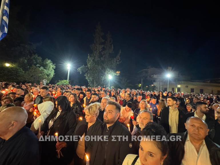 anastasi ionias 1